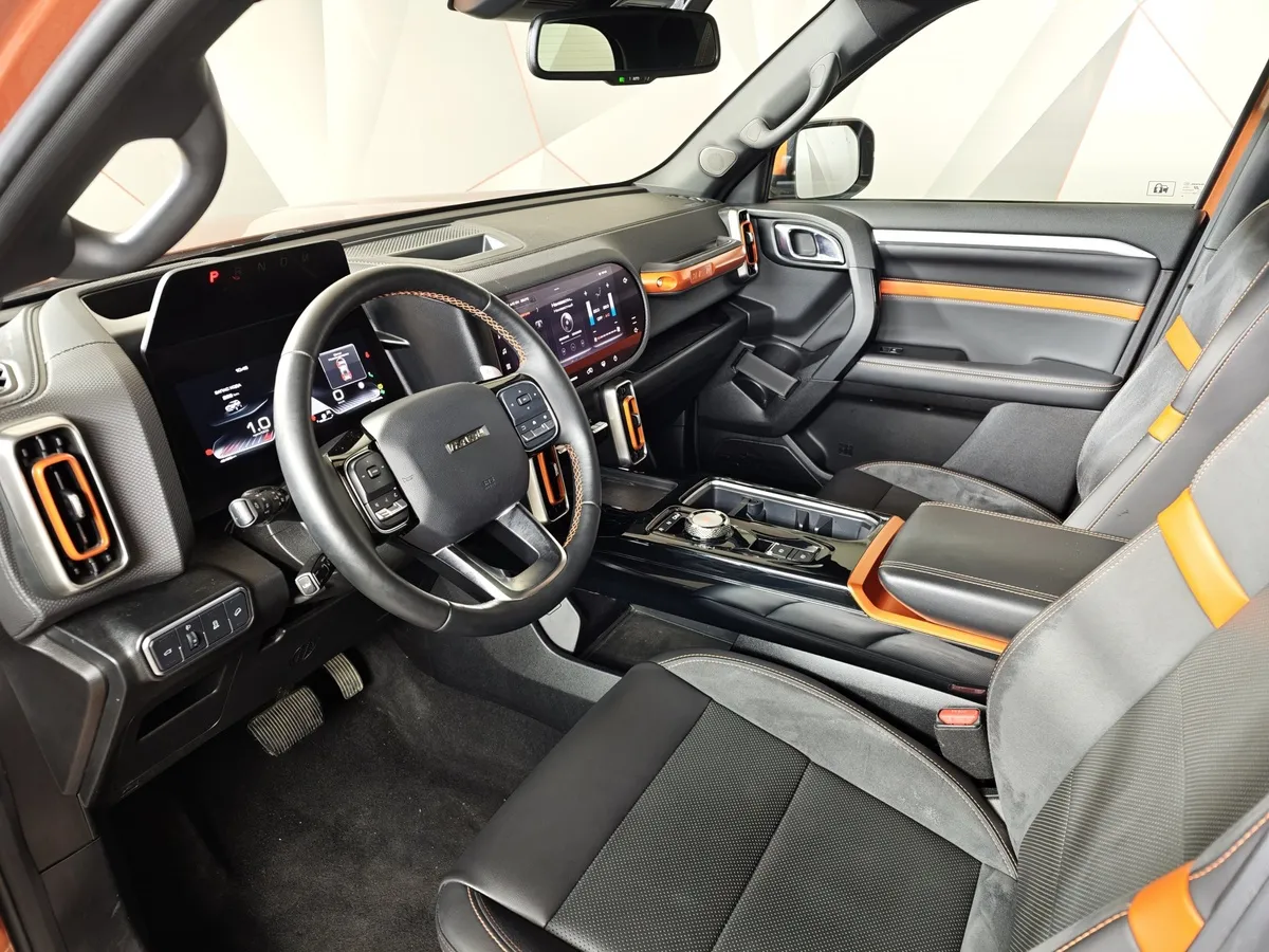 Haval Dargo  2.0T AWD 7DCT (192 л.с.) Tech Plus Оранжевый в АВИЛОН. Слайд №18