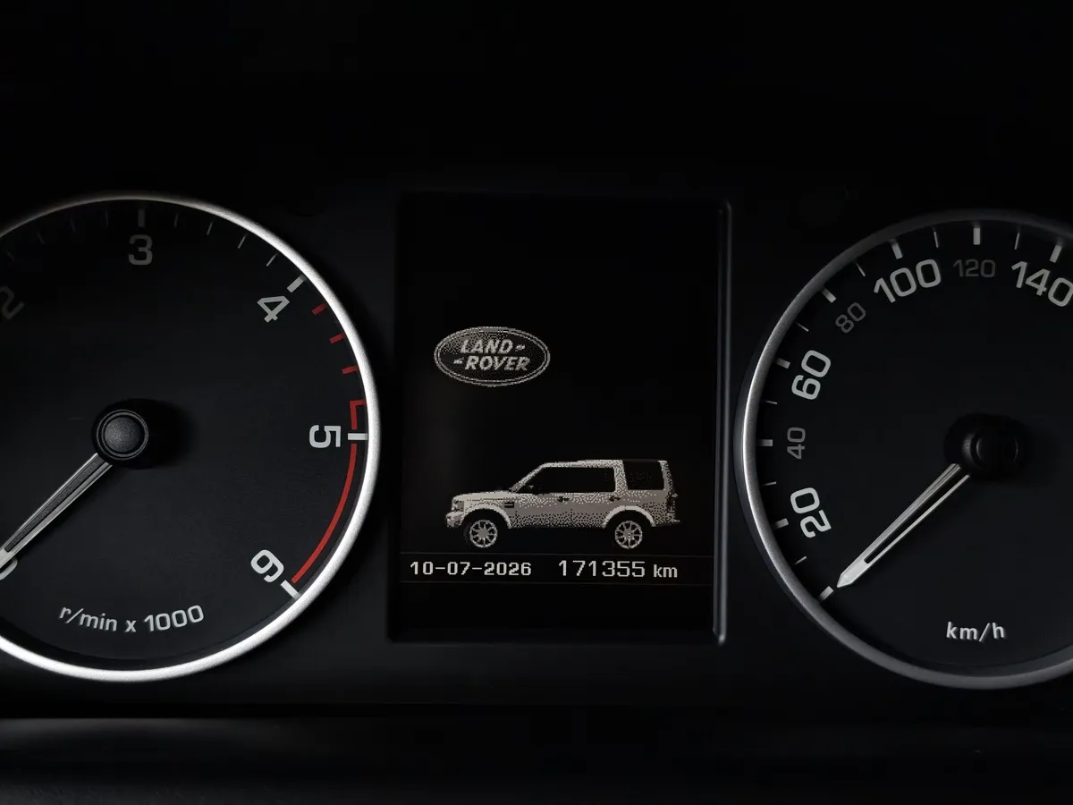 Land Rover Discovery 3.0 SDV6 4WD AT (252 л.с.) HSE Коричневый в АВИЛОН. Слайд №18