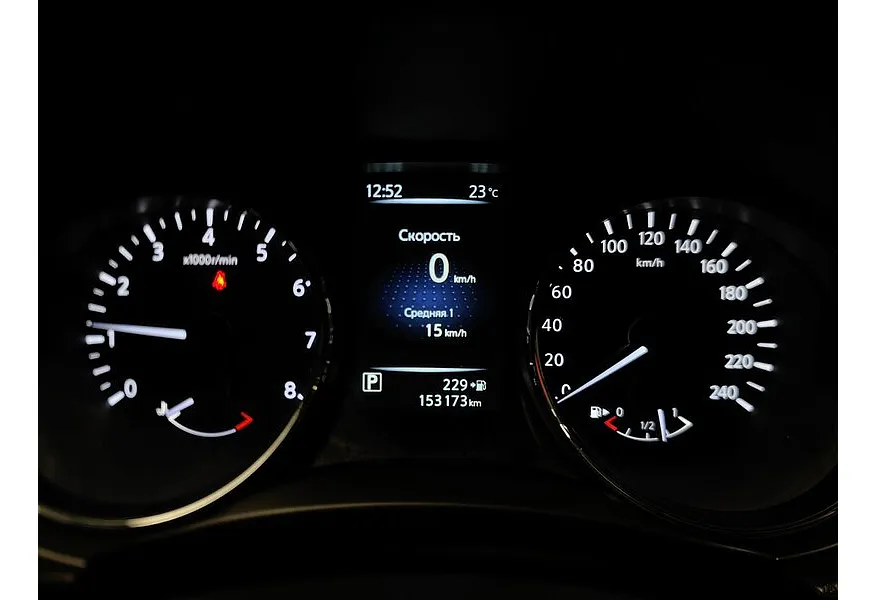 Nissan Qashqai 2.0 CVT (144 л.с.) Серый в АВИЛОН. Слайд №17