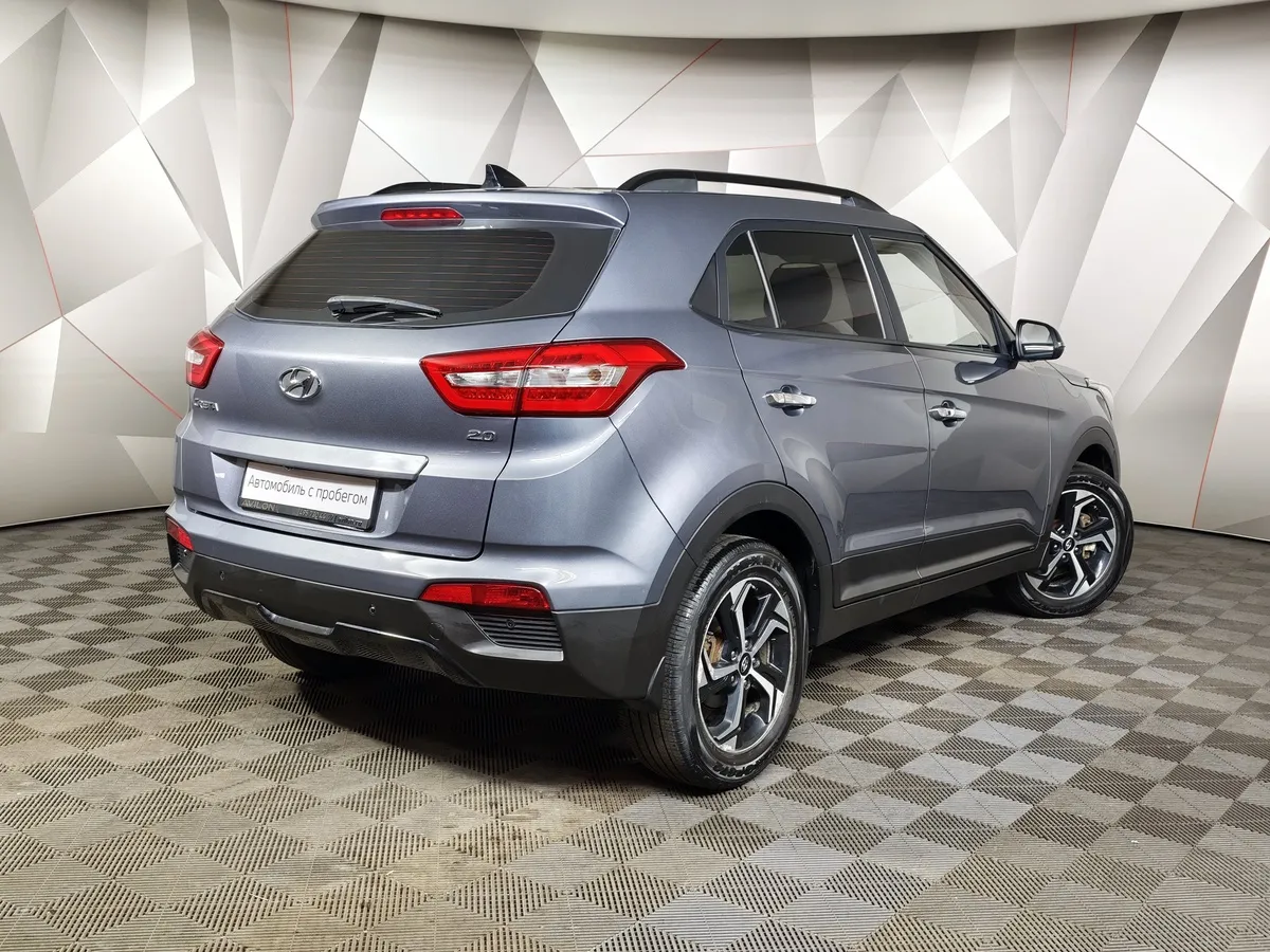 Hyundai Creta 2.0 AT (149 л.с.) Brown pack Серый в АВИЛОН. Слайд №2