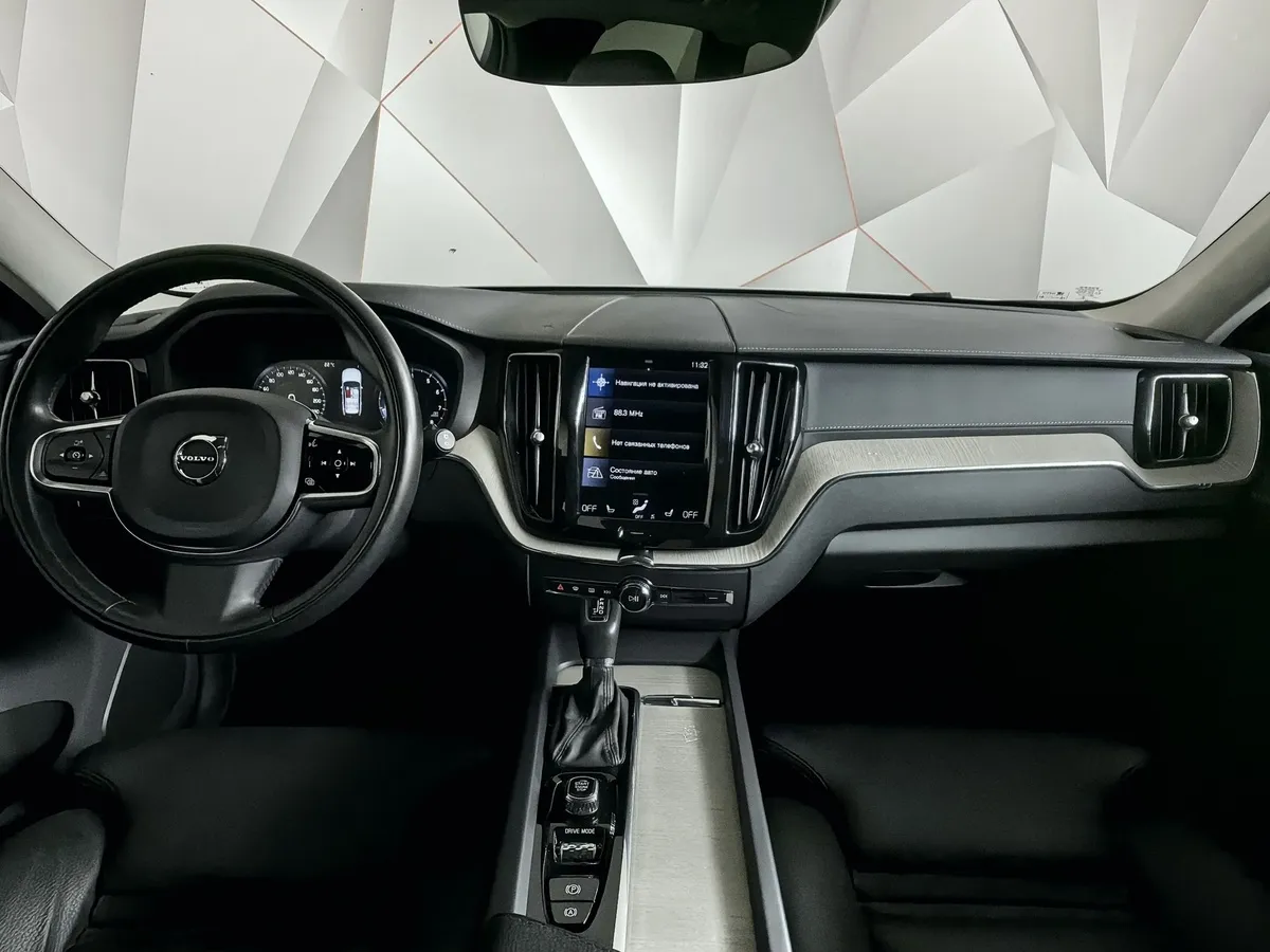 Volvo XC60 2.0 T5 AT AWD (249 л.с.) Momentum Белый в АВИЛОН. Слайд №14