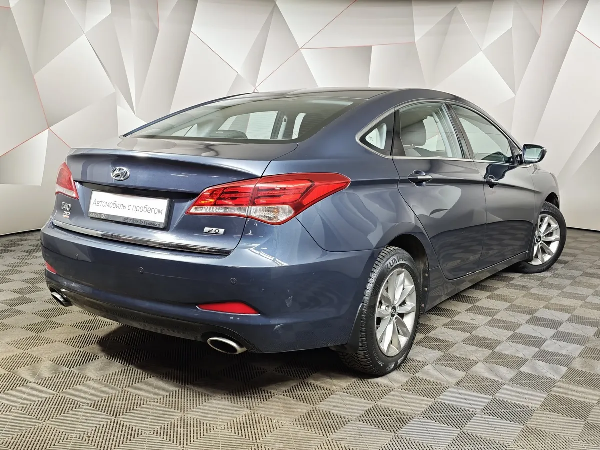 Hyundai i40 2.0 AT (150 л.с.) Comfort Синий в АВИЛОН. Слайд №2