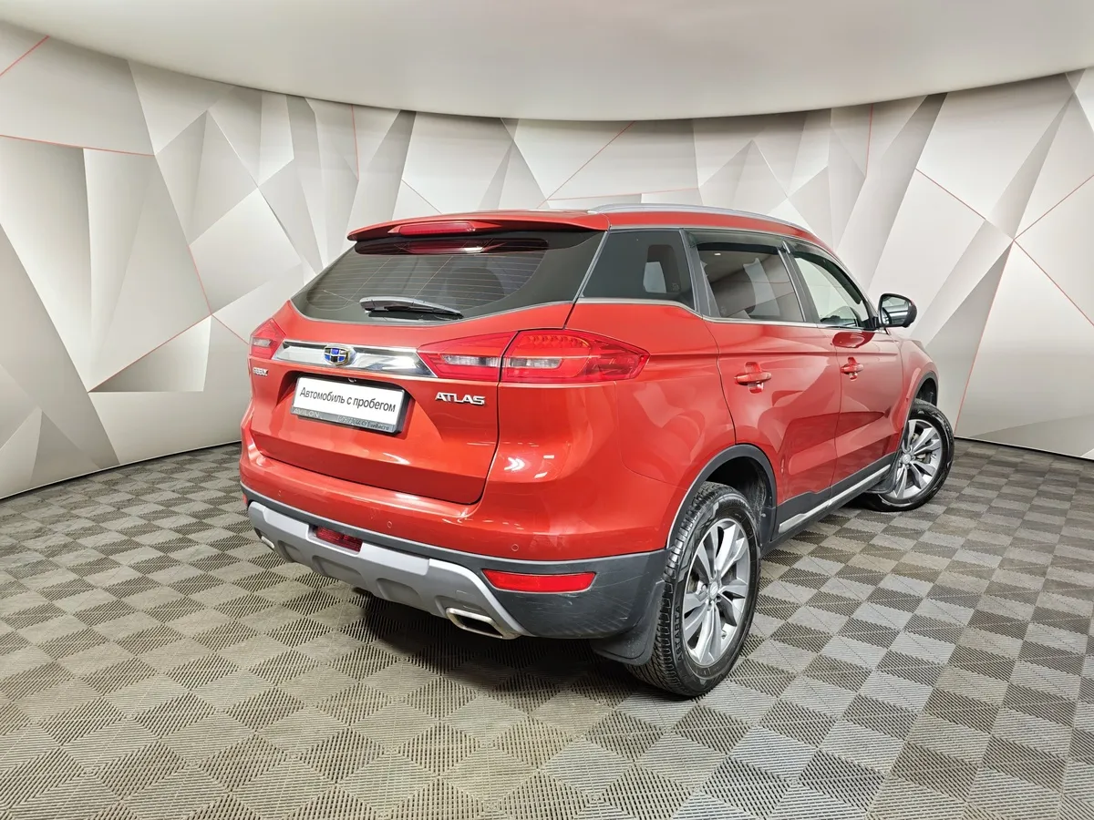 Geely Atlas 2.4 AT (148 л.с.) Comfort Красный в АВИЛОН. Слайд №2