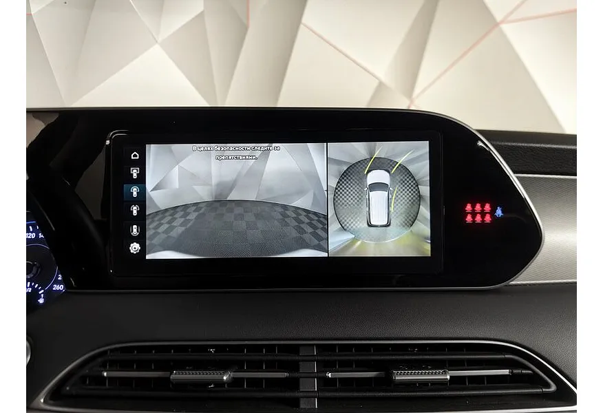 Hyundai Palisade 3.5 - 8АТ MPI (249 л.с.) Prestige + Smart Sense Красный в АВИЛОН. Слайд №23