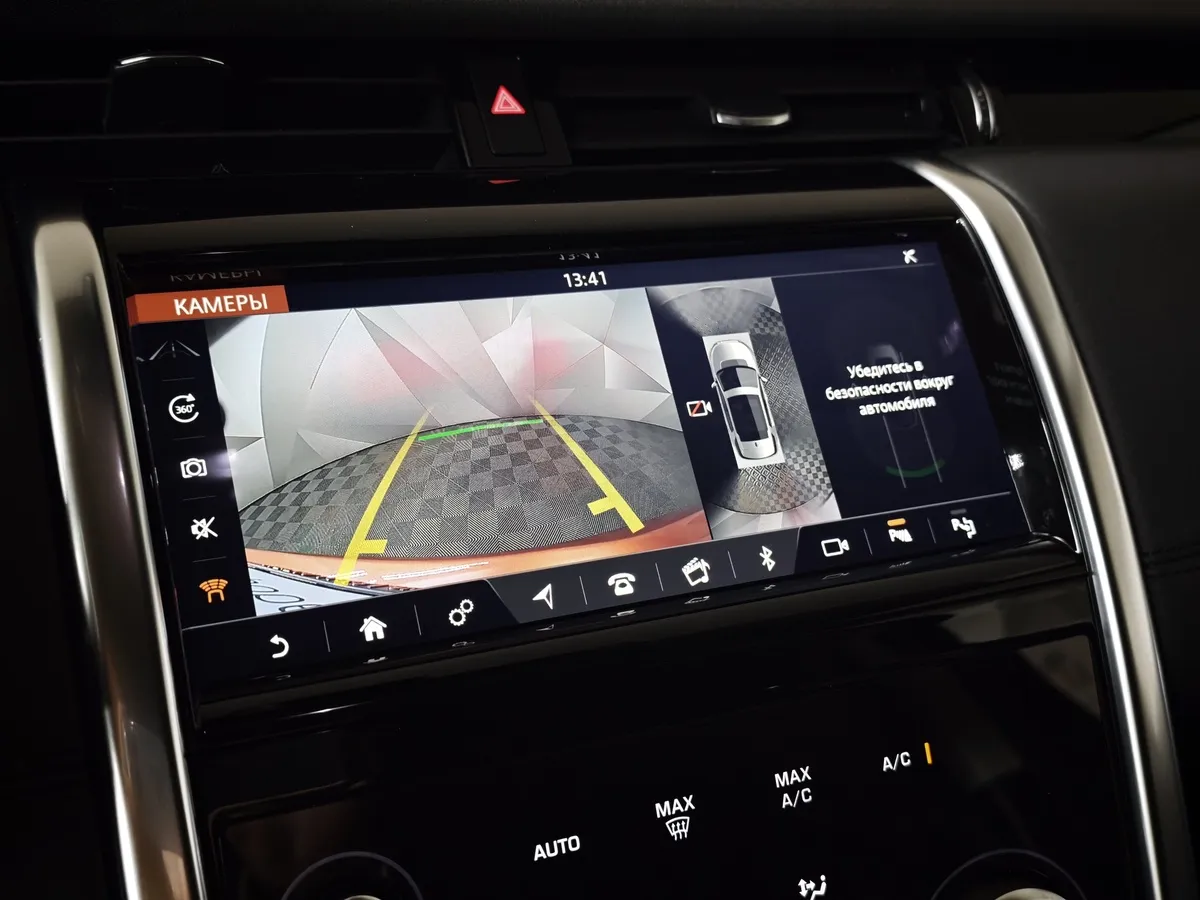 Land Rover Discovery Sport 2.0 TD4 AT AWD (180 л.с.) SE Оранжевый в АВИЛОН. Слайд №21