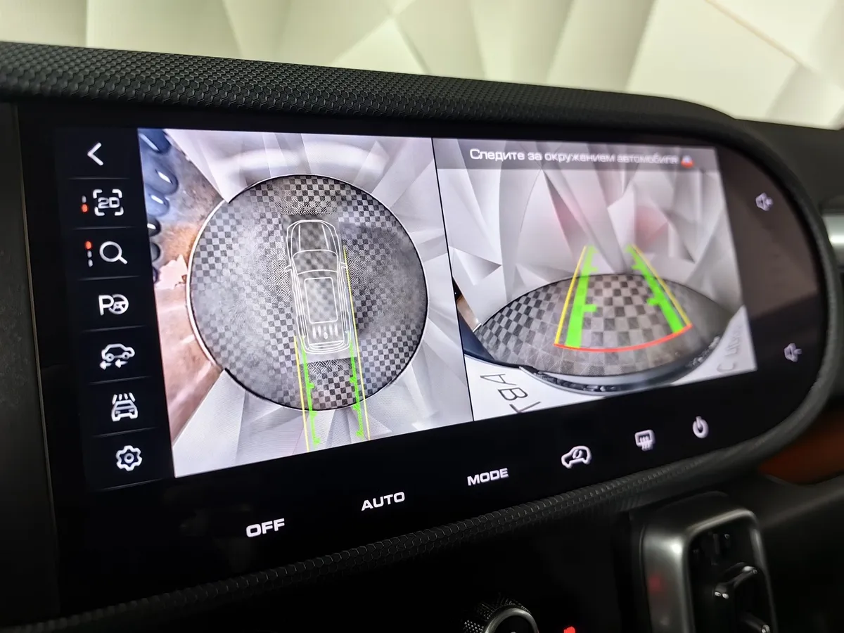 Haval Dargo  2.0T AWD 7DCT (192 л.с.) Tech Plus Серый в АВИЛОН. Слайд №22
