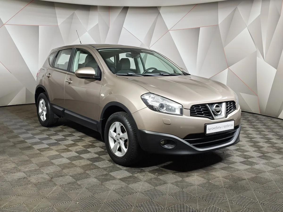 Nissan Qashqai 1.6 CVT FWD (117 л.с.) SE Коричневый в АВИЛОН. Слайд №3