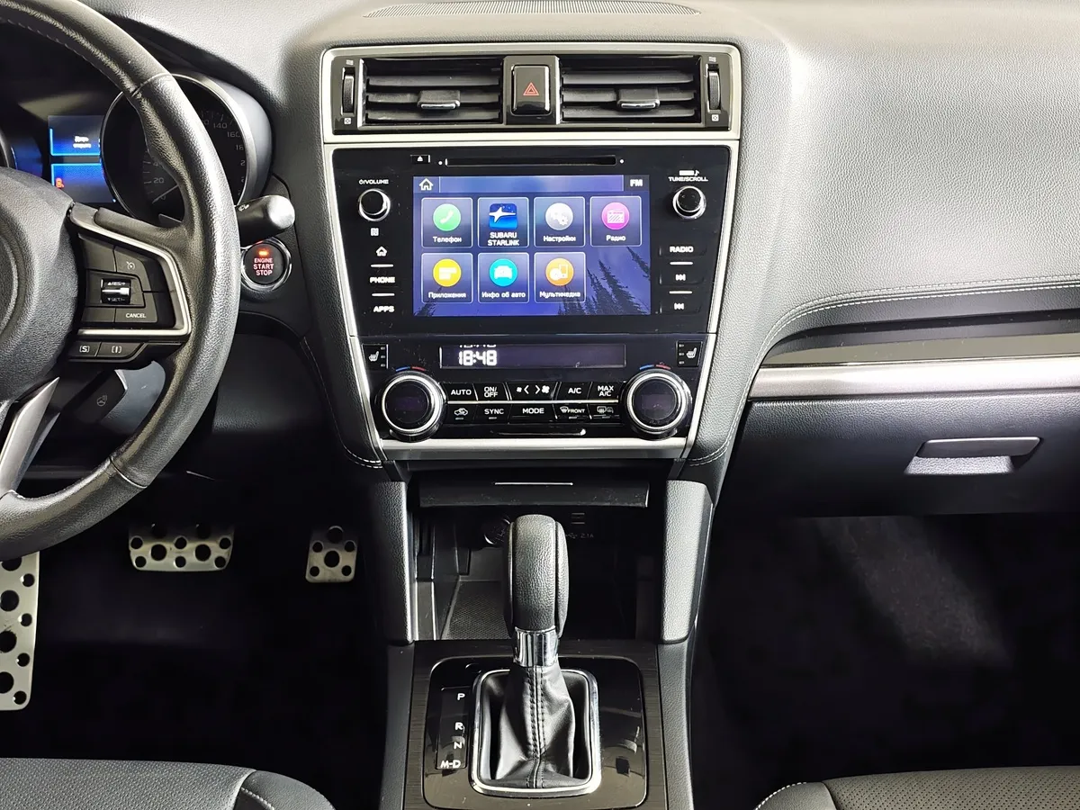 Subaru Legacy 2.5 CVT AWD (175 л.с.) Белый в АВИЛОН. Слайд №15