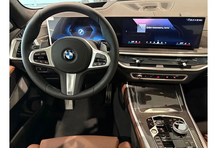 BMW X5 XDrive40i Steptronic (381 л.с.) Серый в АВИЛОН. Слайд №7