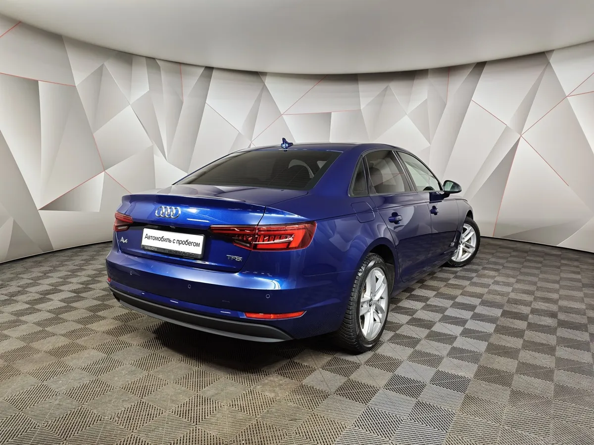 Audi A4 1.4 TFSI S tronic (150 л.с.) Синий в АВИЛОН. Слайд №2