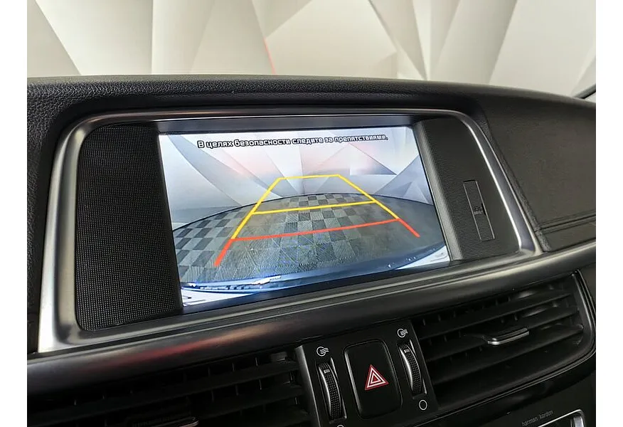 Kia Optima 2.0 AT (150 л.с.) Серый в АВИЛОН. Слайд №22 Kia Optima 2.0 AT (150 л.с.) Серый в АВИЛОН. Слайд №22