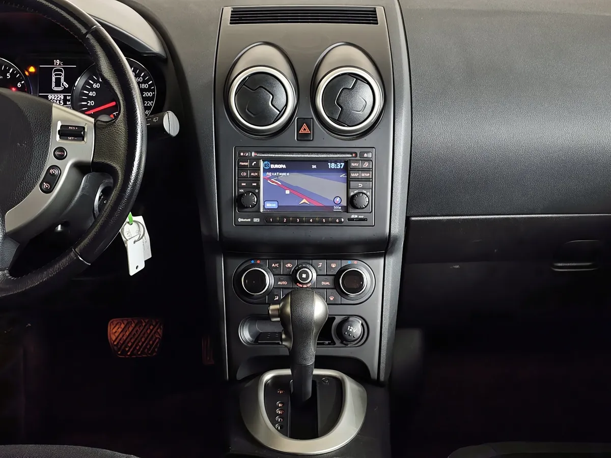 Nissan Qashqai 1.6 CVT FWD (117 л.с.) SE Коричневый в АВИЛОН. Слайд №15
