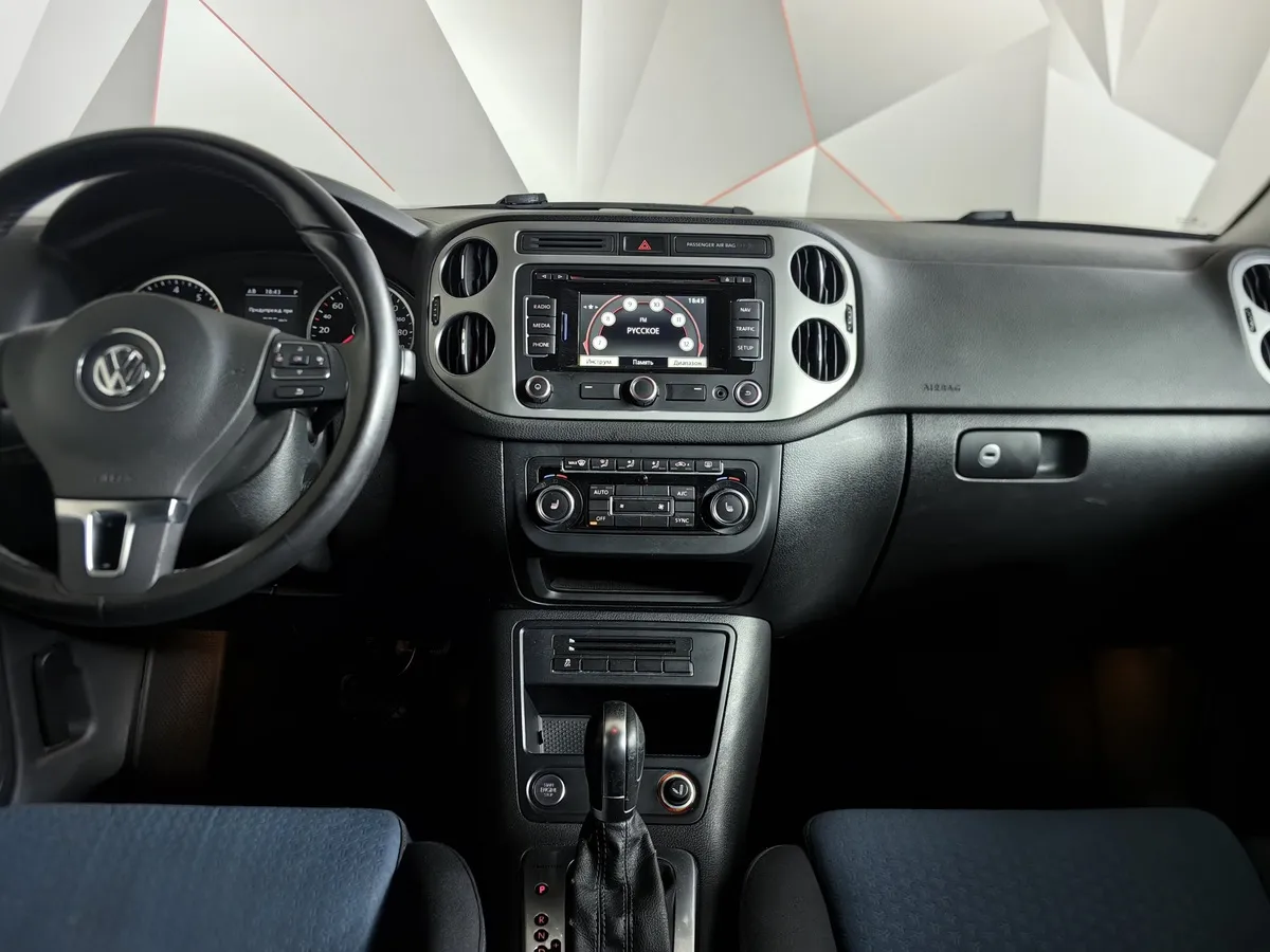 Volkswagen Tiguan 2.0 TSI 4Motion AT (170 л.с.) Sport&Style Серый в АВИЛОН. Слайд №15