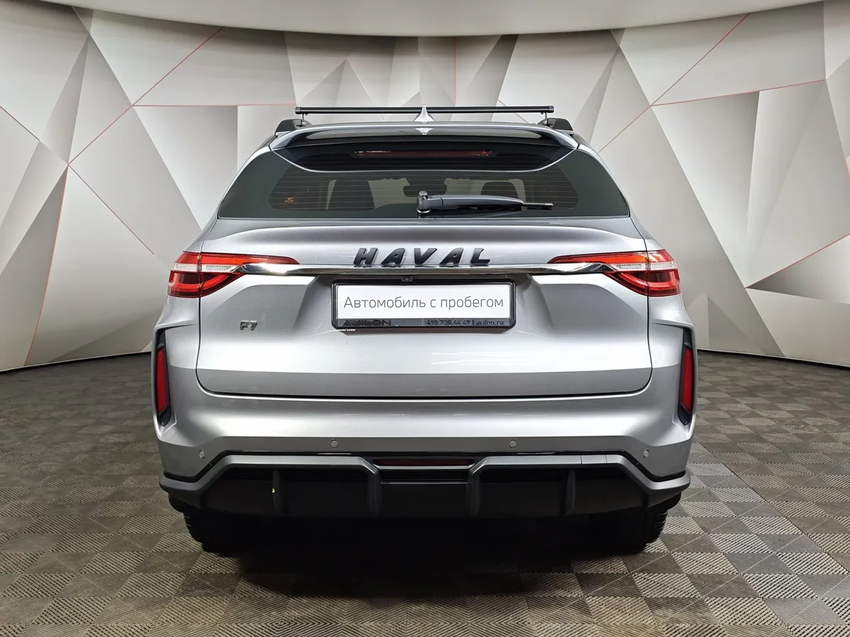 Haval F7 1.5T FWD 7DCT (150 л.с.) Elite Серый в АВИЛОН. Слайд №8