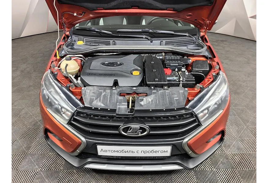 ВАЗ (Lada) Vesta 1.8 MT (122 л.с.) Оранжевый в АВИЛОН. Слайд №10