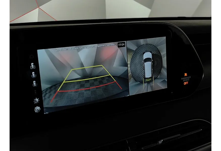 Hyundai Palisade 2.2 - 8AT CRDi (200л.с.) High-Tech + Nappa Серый в АВИЛОН. Слайд №21