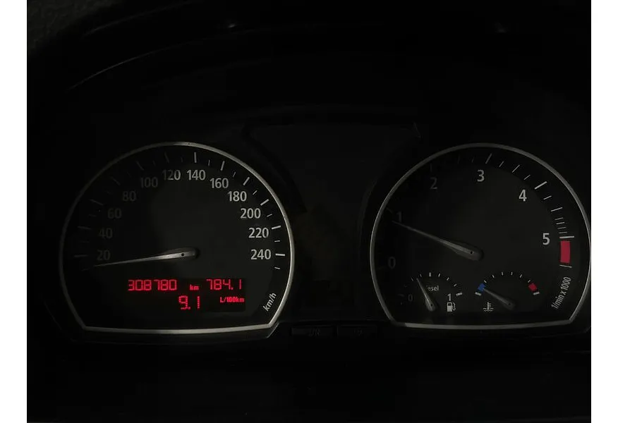 BMW X3 xDrive20d AT (177 л.с.) Белый в АВИЛОН. Слайд №13