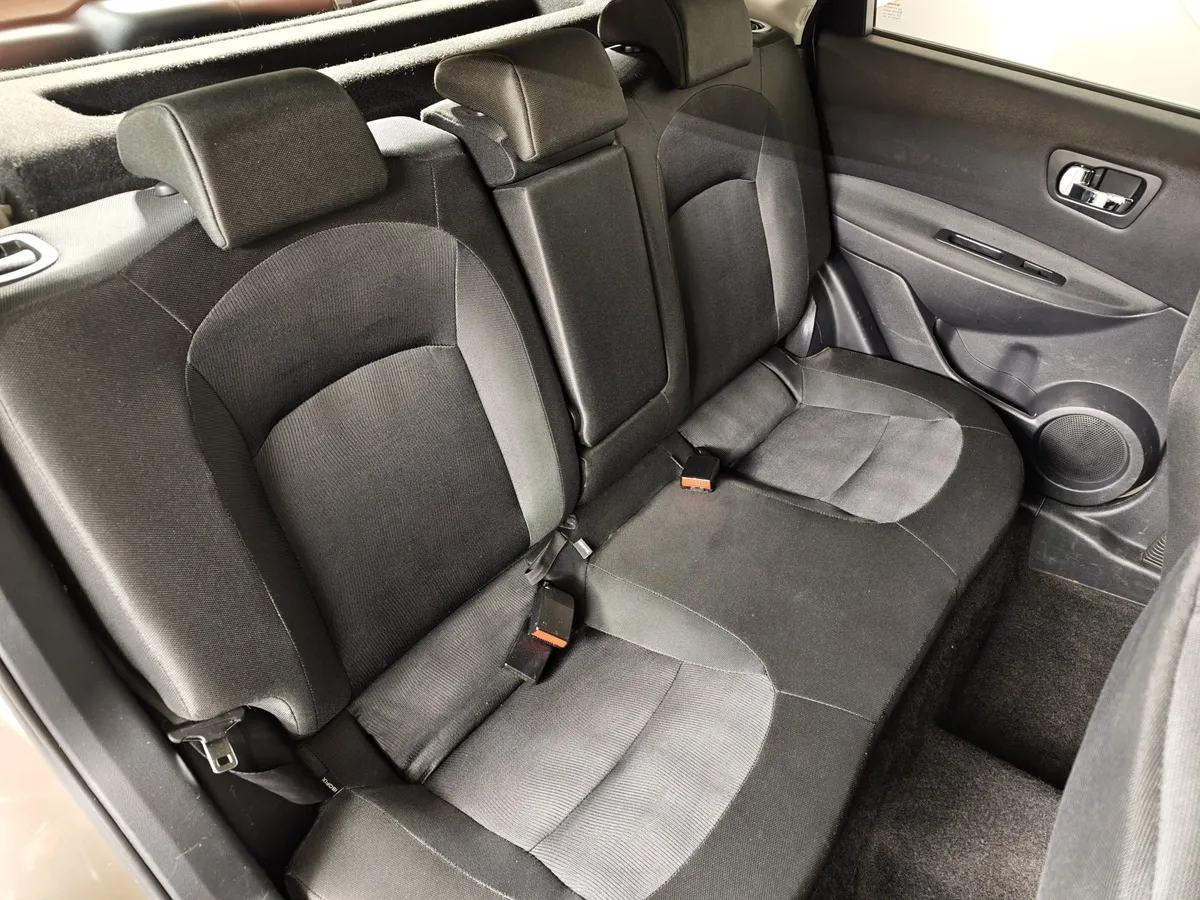 Nissan Qashqai 1.6 CVT FWD (117 л.с.) SE Коричневый в АВИЛОН. Слайд №17