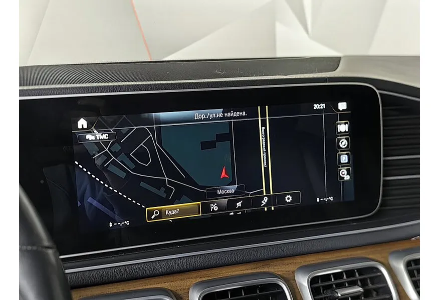 Mercedes-Benz GLE Купе 350 d 4MATIC 9G-TRONIC (249 л.с.) Черный в АВИЛОН. Слайд №23