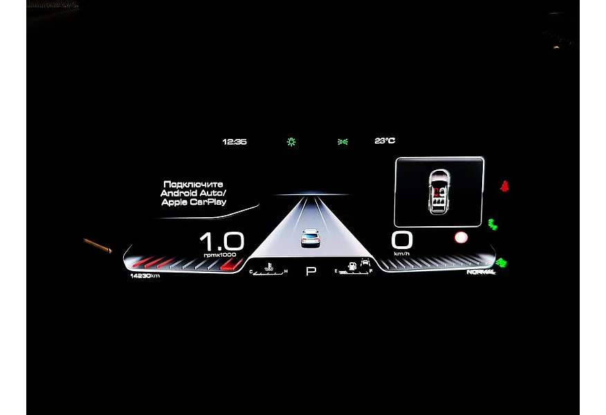 Haval Dargo  2.0T AWD 7DCT (192 л.с.) Tech Plus Черный в АВИЛОН. Слайд №17