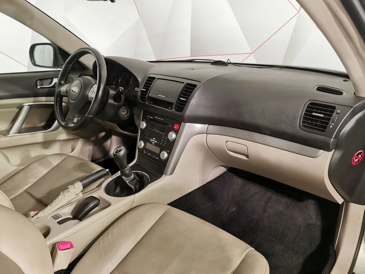Subaru Outback 2.5 MT AWD (173 л.с.) Золотой в АВИЛОН. Слайд №11