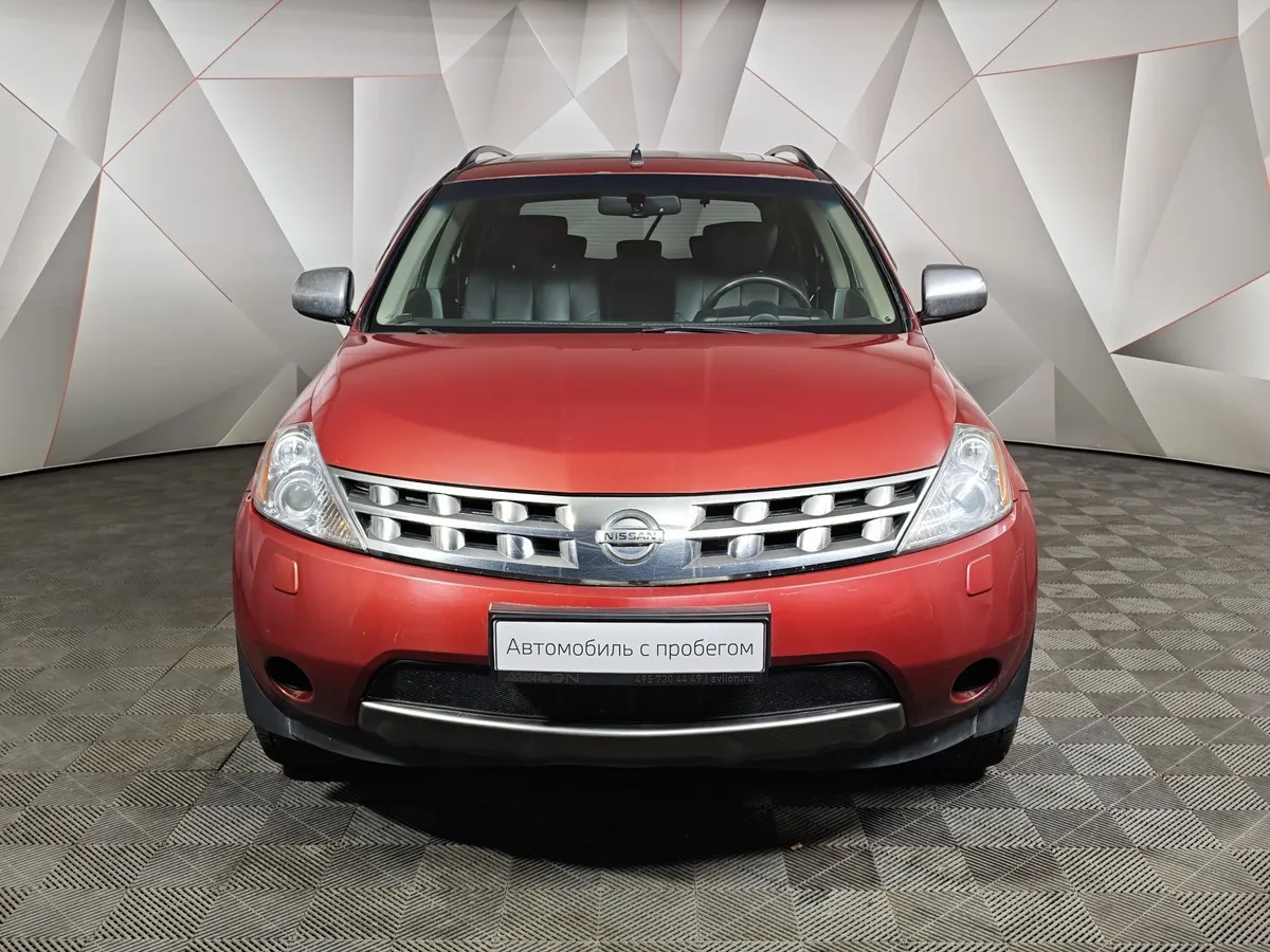 Nissan Murano 3.5 MT AWD (234 л.с.) Оранжевый в АВИЛОН. Слайд №7