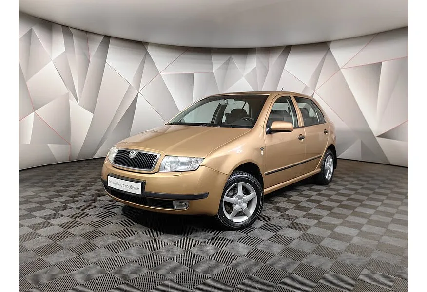 АВИЛОН - Skoda Fabia 1.4 МТ (68 л.с.) Бежевый - slide 0