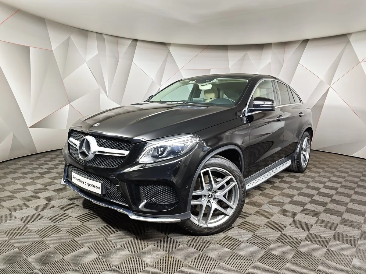 АВИЛОН - Mercedes-Benz GLE Купе 400 4MATIC 9G-TRONIC (333 л.с.) Особая серия Черный - slide 10159103