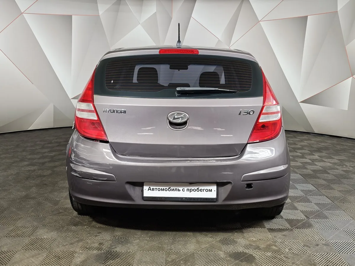 Hyundai i30 1.6 AT (126 л.с.) Коричневый в АВИЛОН. Слайд №8
