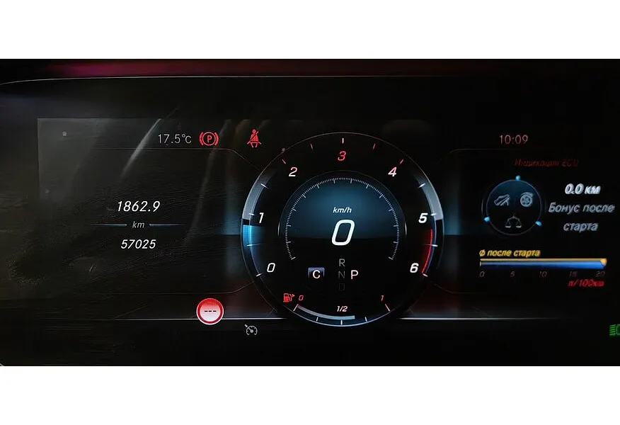 Mercedes-Benz CLS 350 d AT 4Matic (249 л.с.) Sport Белый в АВИЛОН. Слайд №18