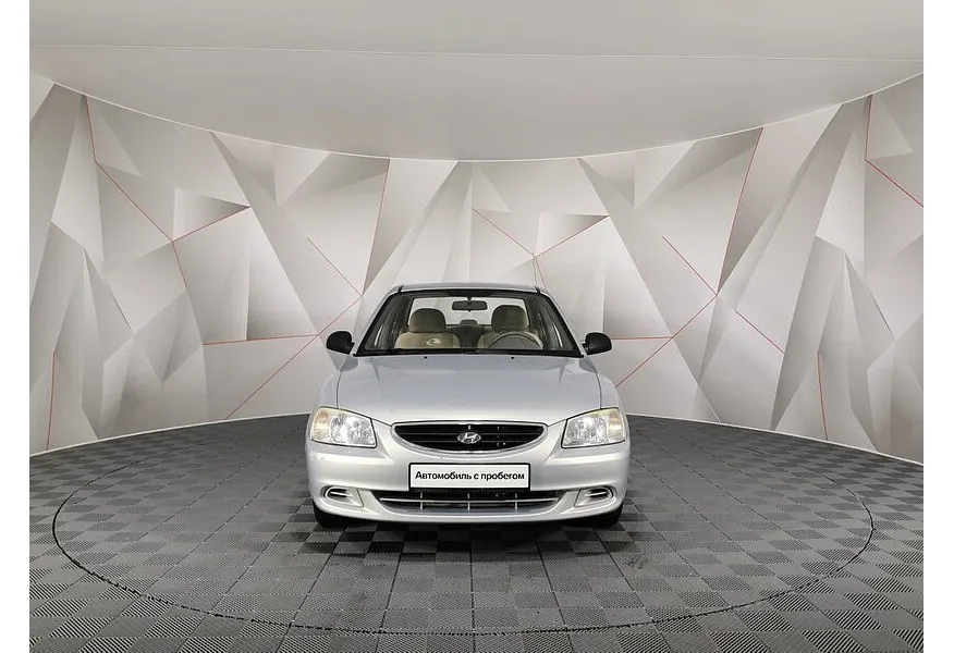 LIVE. Слайд №5