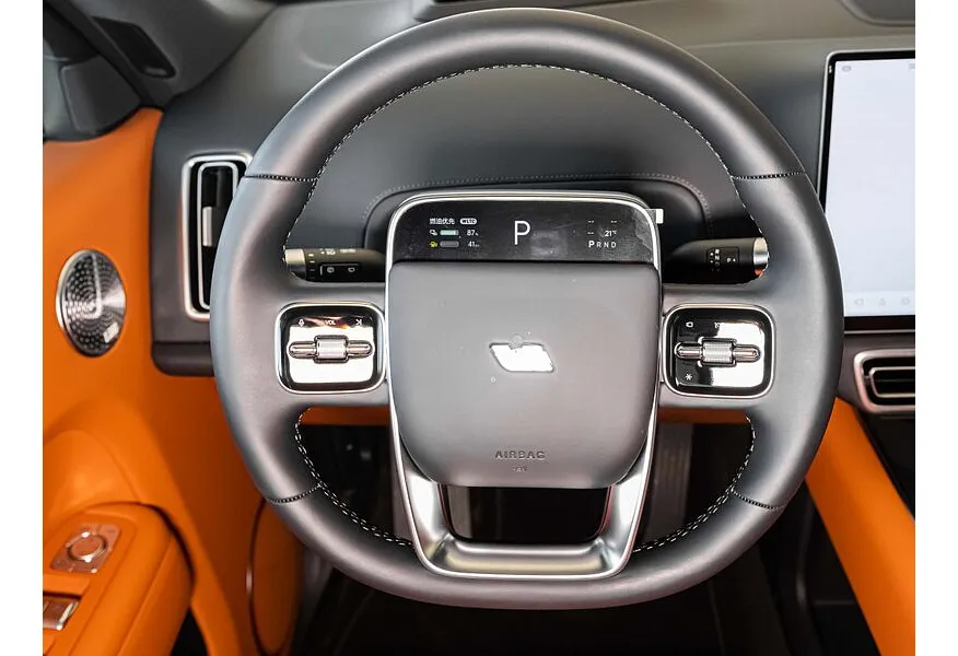 Li Auto L9 1.5 AT 4WD (449 л.с.) Ultra Белый в АВИЛОН. Слайд №9