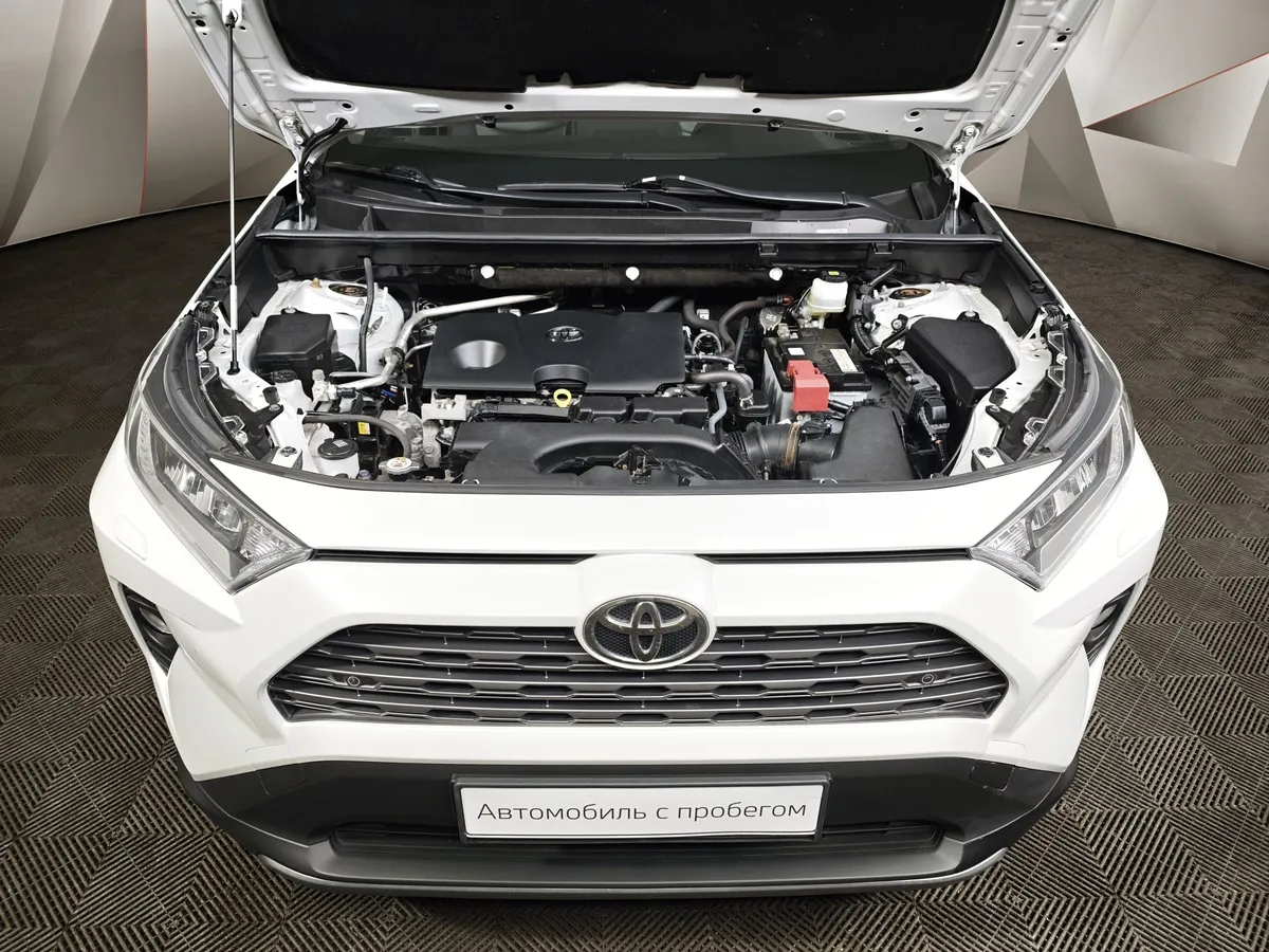 Toyota RAV4 2.0i CVT AWD (149 л.с.) Белый в АВИЛОН. Слайд №11