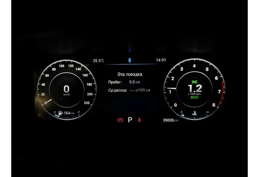 АВИЛОН - Omoda S5 1.5T CVT 2WD (147 л.с.) Tech Серый - slide 19