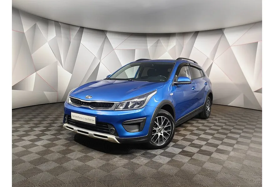 Kia Rio X-Line 1.6 AT (123 л.с.) Comfort Синий в АВИЛОН. Слайд №1