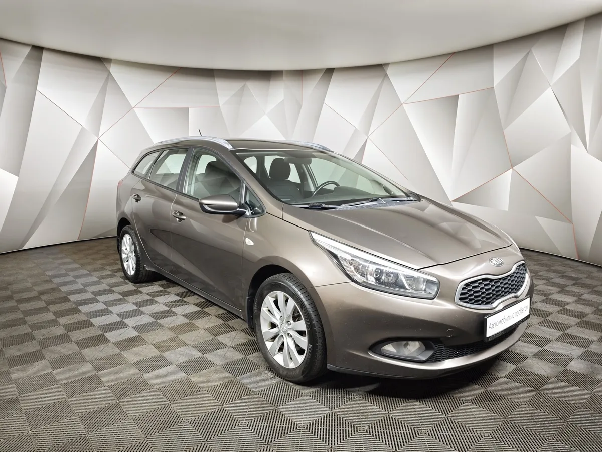 Kia Ceed 1.6 MT (122 л.с.) Коричневый в АВИЛОН. Слайд №3