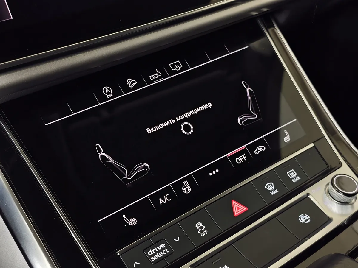 Audi Q8 55 TFSI Tiptronic quattro (340 л.с.) Белый в АВИЛОН. Слайд №23