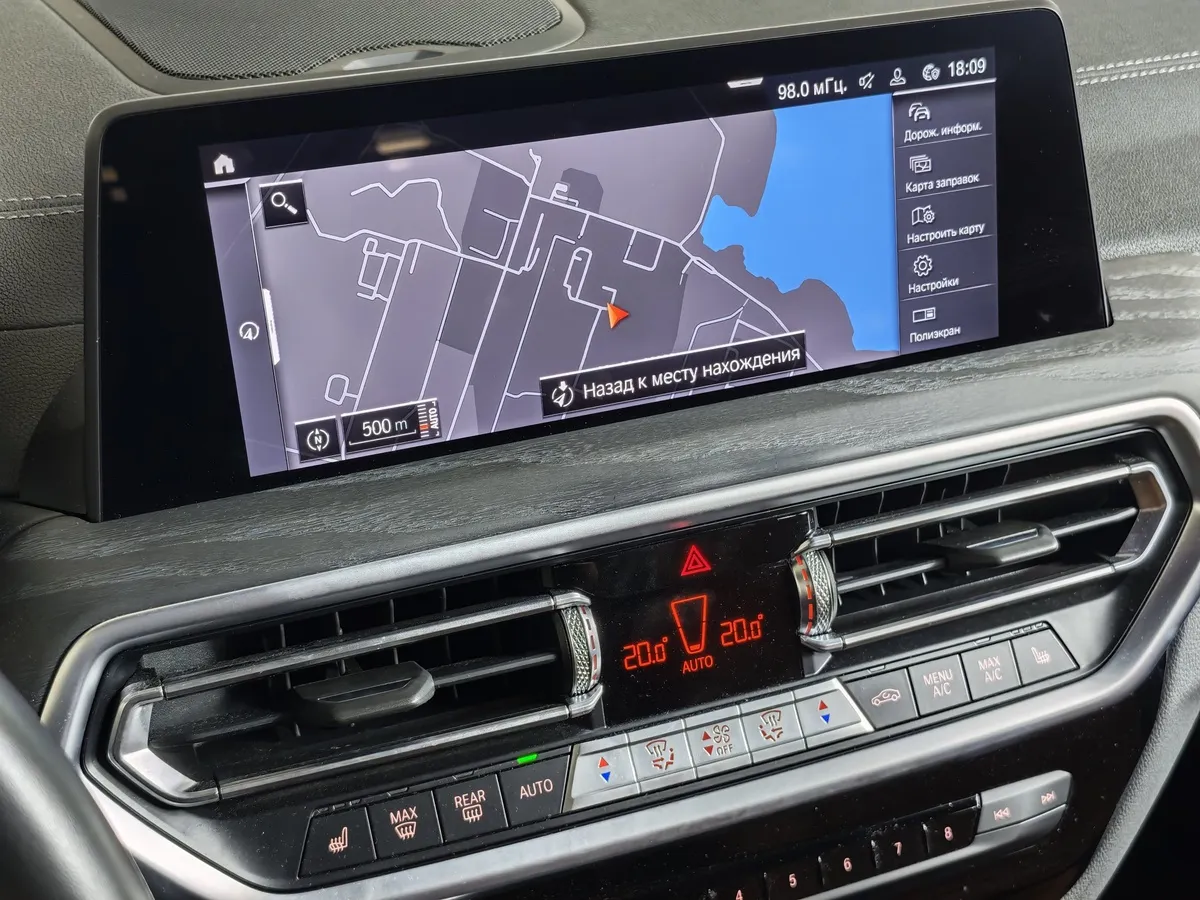 BMW X3 xDrive20i AT (184 л.с.) Черный в АВИЛОН. Слайд №16