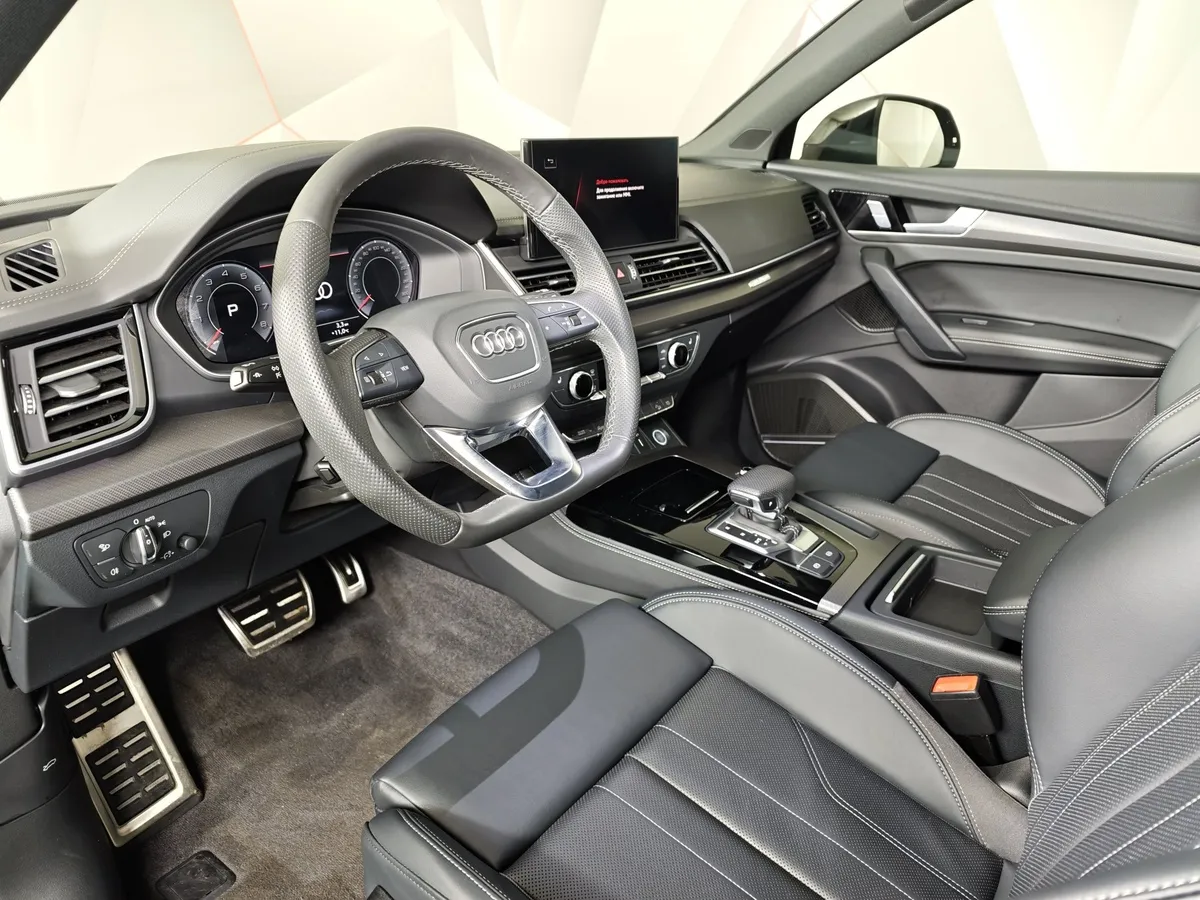 Audi Q5 L 2.0 TFSI S tronic quattro (245 л.с.) Luxury Dynamic Серый в АВИЛОН. Слайд №19
