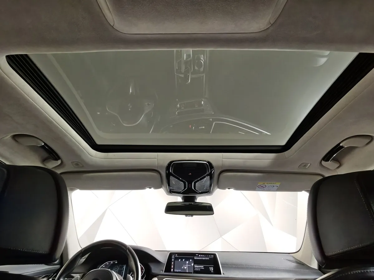 BMW 7 серия 730Ld xDrive Steptronic (249 л.с.) M Sport Plus Серый в АВИЛОН. Слайд №21