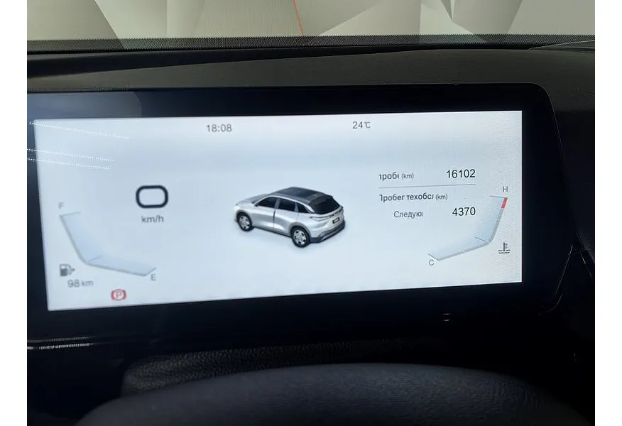 BAIC X55 1.5T DCT (177 л.с.) Elite (LV4) Серый в АВИЛОН. Слайд №17