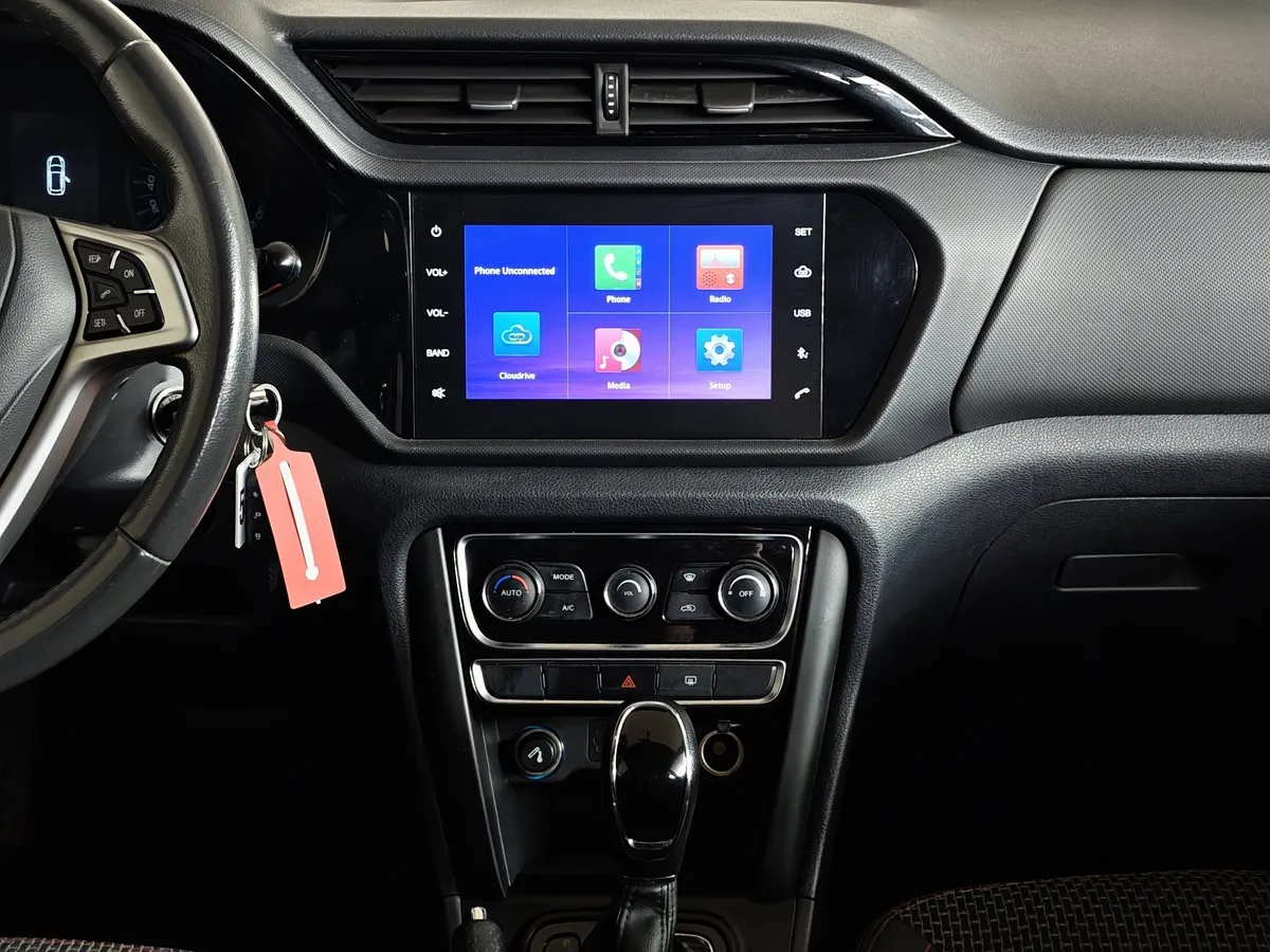 Chery Tiggo 3 1.6 CVT (126 л.с.) Luxury Оранжевый в АВИЛОН. Слайд №15