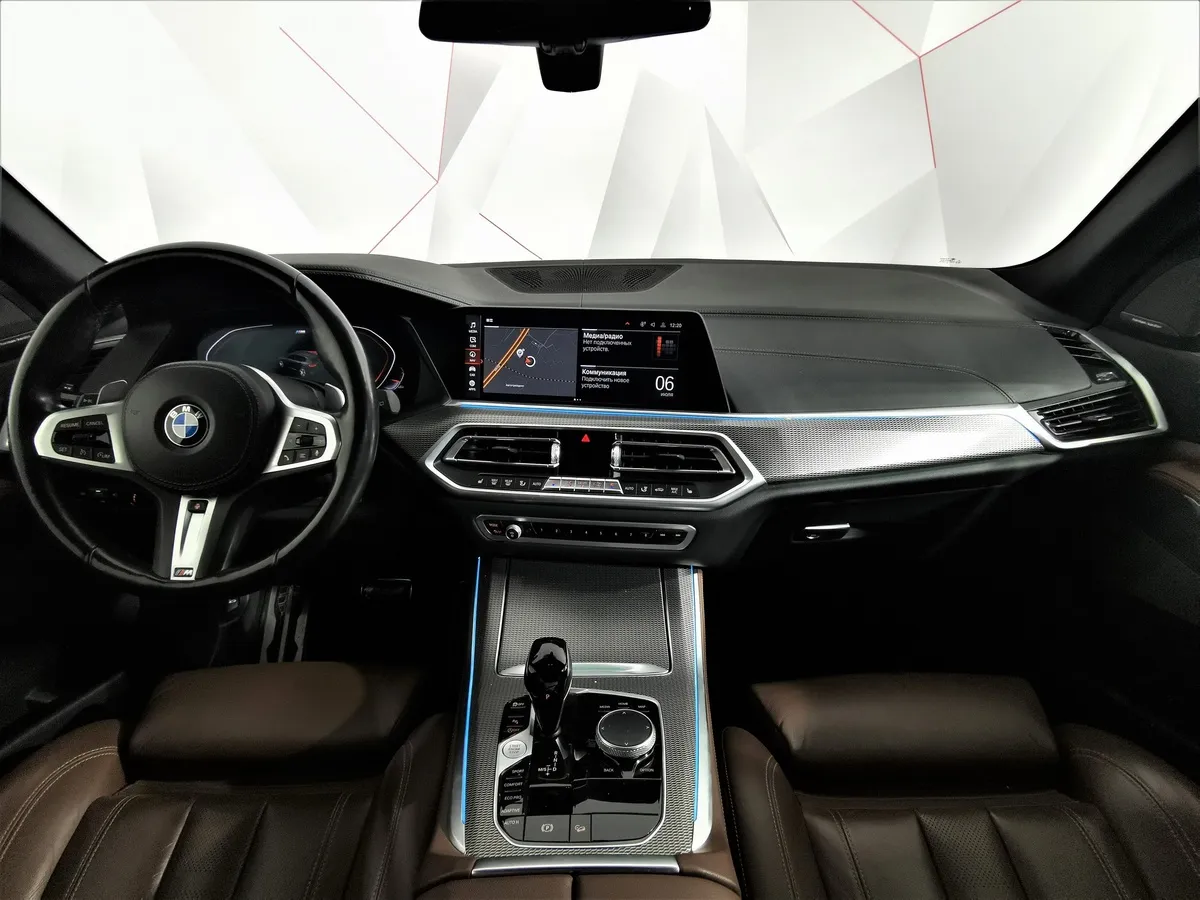 BMW X5 xDrive40i Steptronic (340 л.с.) Белый в АВИЛОН. Слайд №11