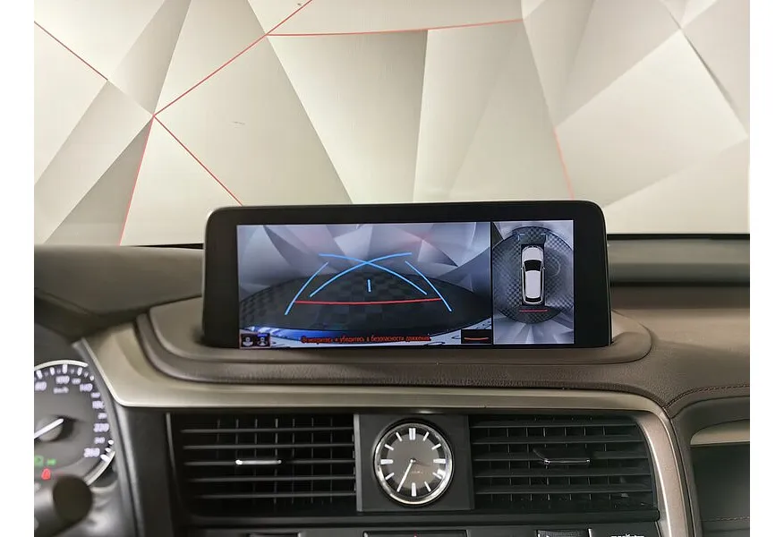 Lexus RX 350 AT AWD (300 л.с.) Premium Синий в АВИЛОН. Слайд №24