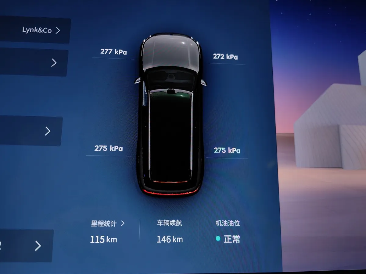 Lynk & Co 900 2.0 AT 4WD (884 л.с.) Discovery Черный в АВИЛОН. Слайд №16