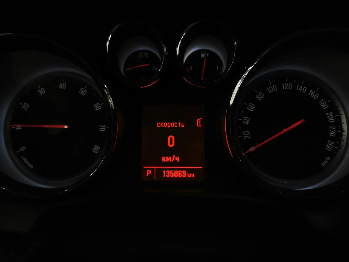 Opel Astra 1.4 Turbo AT (140 л.с.) Enjoy Голубой в АВИЛОН. Слайд №16