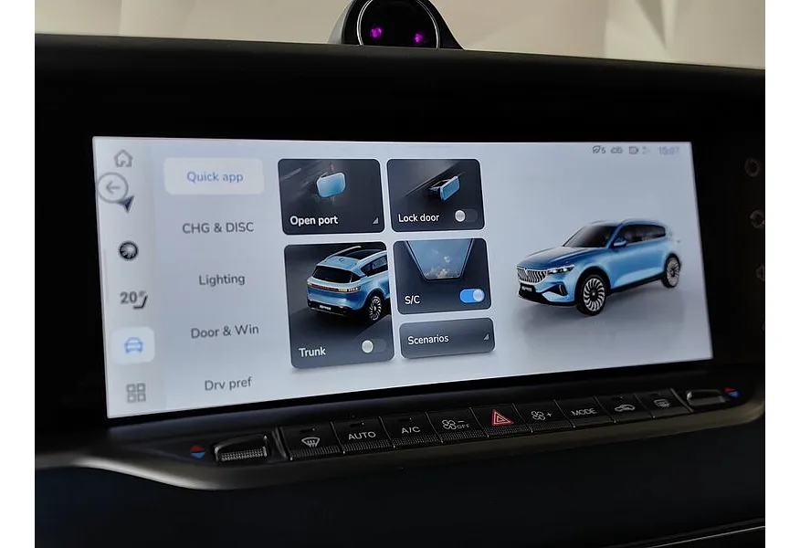 Voyah Free EVR 1.5 AT AWD (489 л.с.) Sport Edition Синий в АВИЛОН. Слайд №21
