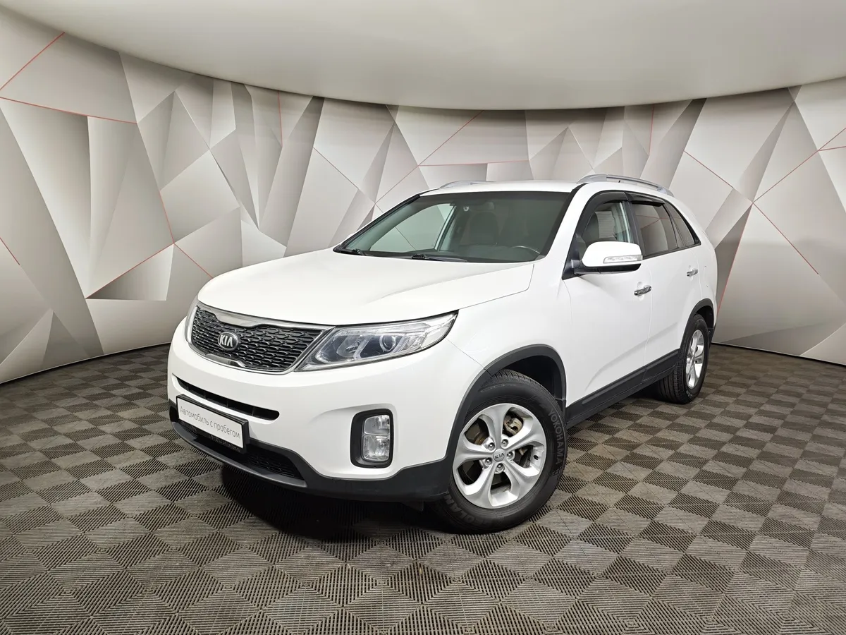 АВИЛОН - Kia Sorento 2.4 AT (175 л.с.) Classic Белый - slide 10141448