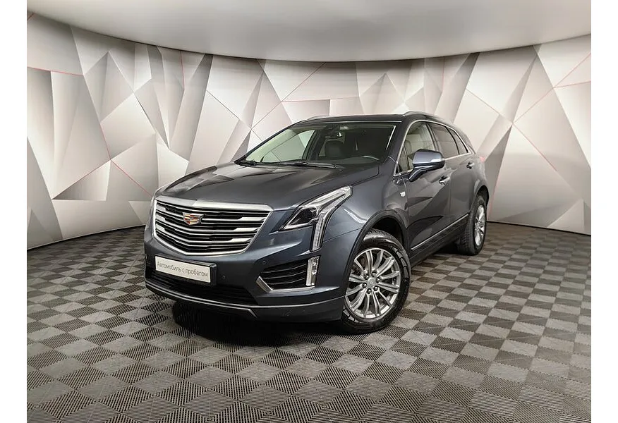 АВИЛОН - Cadillac XT5 3.6 AT (314 л.с.) Серый - slide 8569024