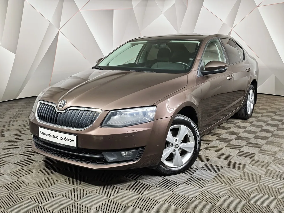 АВИЛОН - Skoda Octavia 1.6 MPI AT (110 л.с.) Коричневый - slide 10263923
